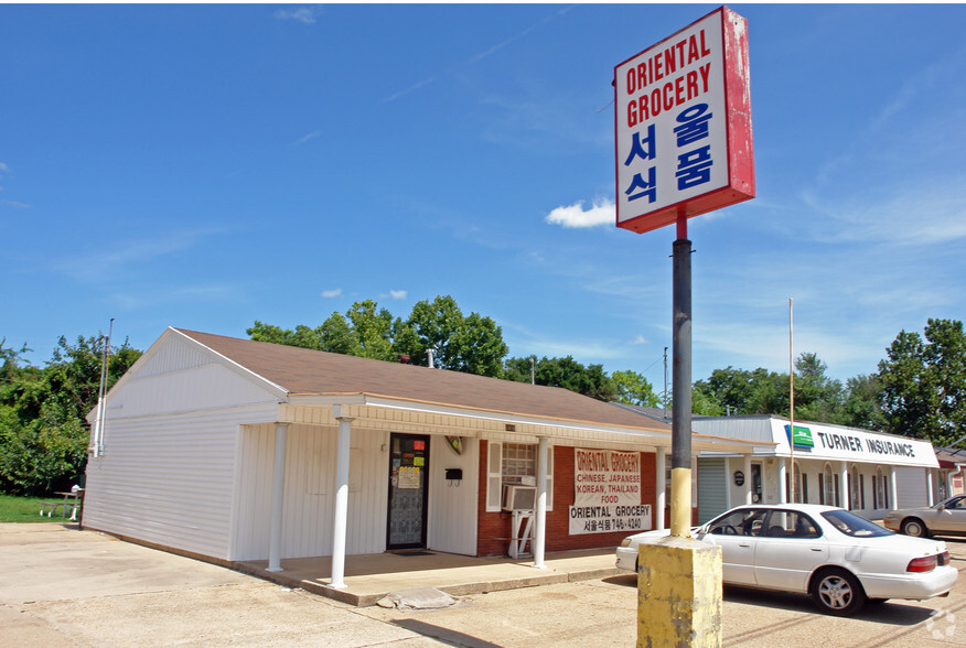 1416 Airline Dr, Bossier City, LA for sale - Primary Photo - Image 1 of 1