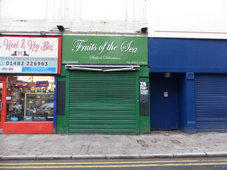 More details for 7 South St, Hull - Retail for Rent