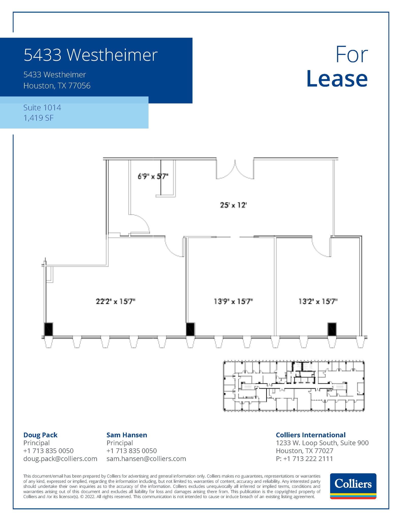 5433 Westheimer Rd, Houston, TX to rent Floor Plan- Image 1 of 1