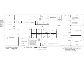 247 W 36th St, New York, NY for rent Site Plan- Image 1 of 5