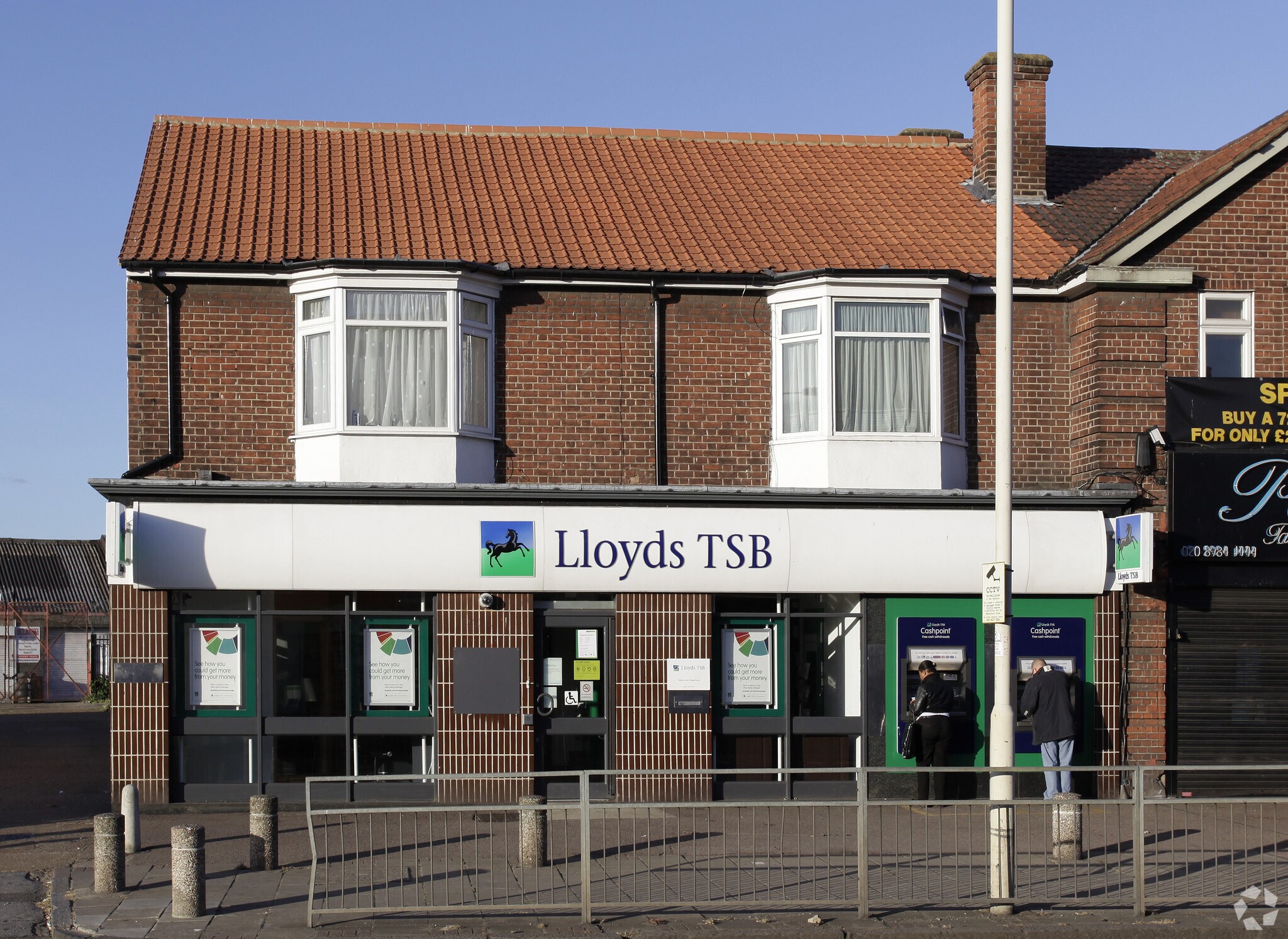 254-256 Oxlow Ln, Dagenham for sale Primary Photo- Image 1 of 1