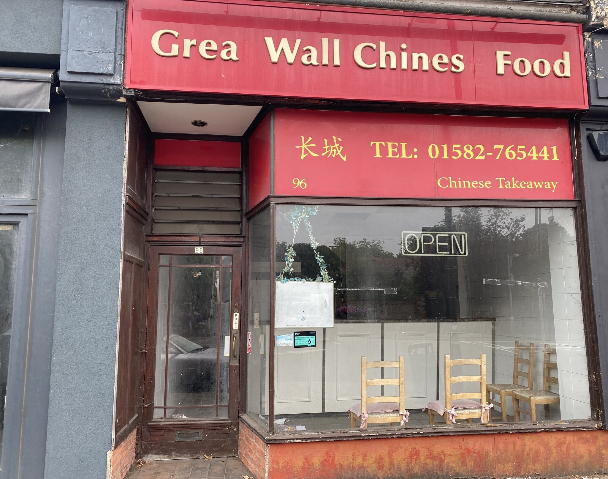 96 High St, Harpenden to rent Building Photo- Image 1 of 4