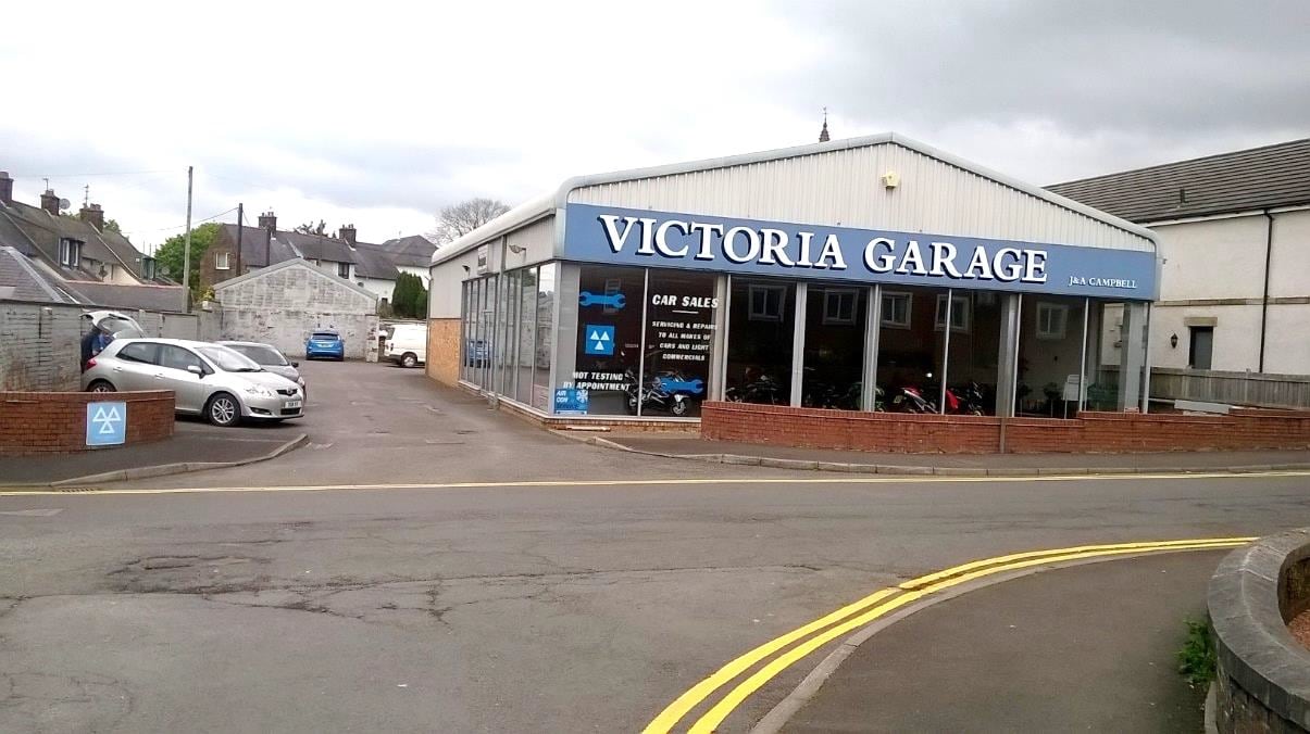 2 Victoria Rd, Lockerbie for sale Primary Photo- Image 1 of 1