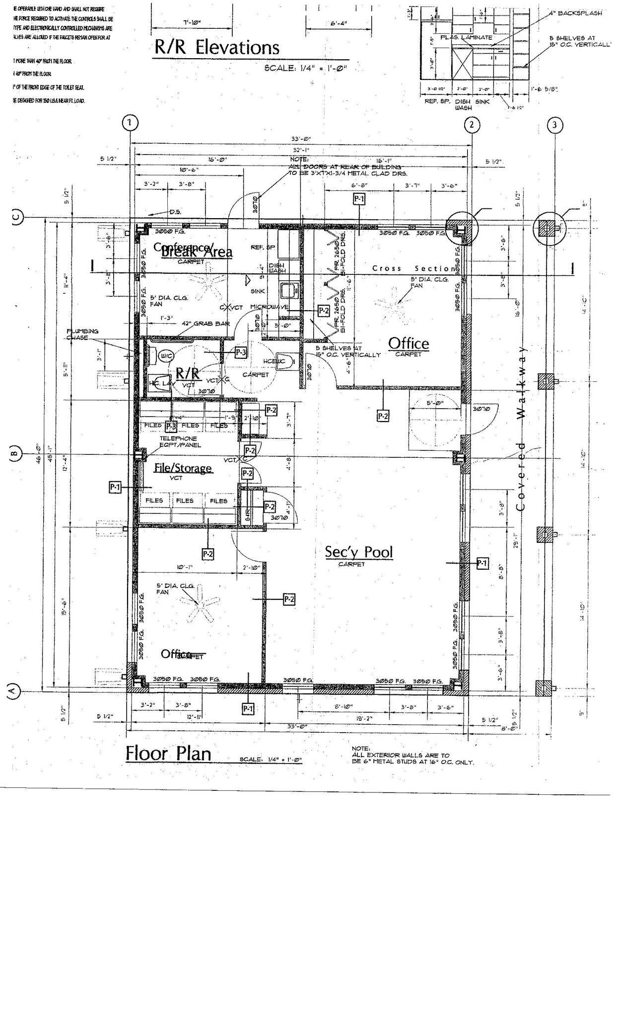 1411 S Main St, Boerne, TX for rent Floor Plan- Image 1 of 1