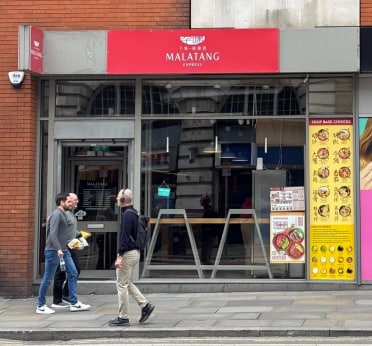 44 Oxford St, Manchester to rent - Building Photo - Image 1 of 1