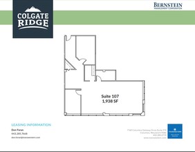 7125 Thomas Edison Dr, Columbia, MD for rent Floor Plan- Image 1 of 2