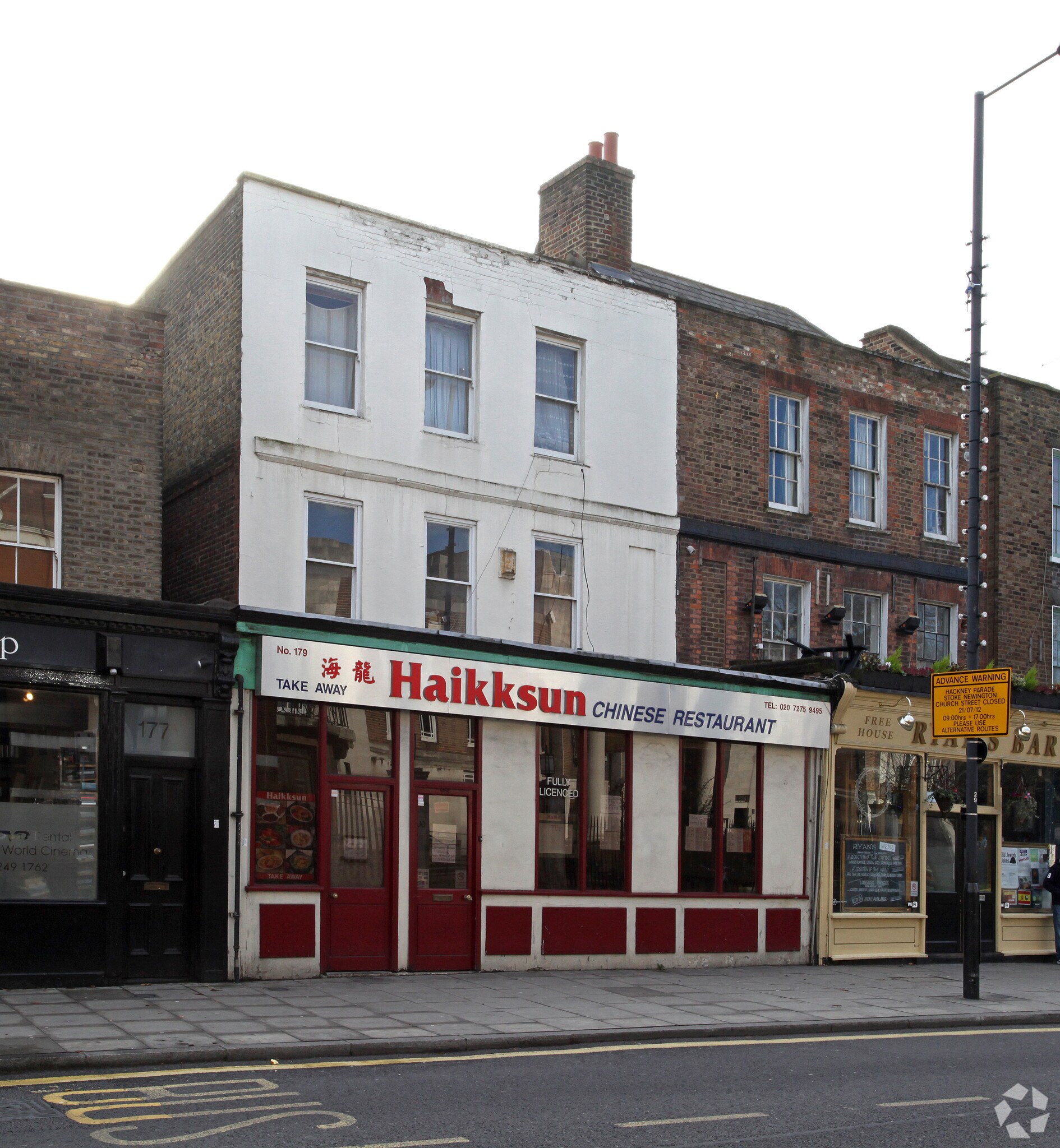 179 Stoke Newington Church St, London to rent Primary Photo- Image 1 of 4