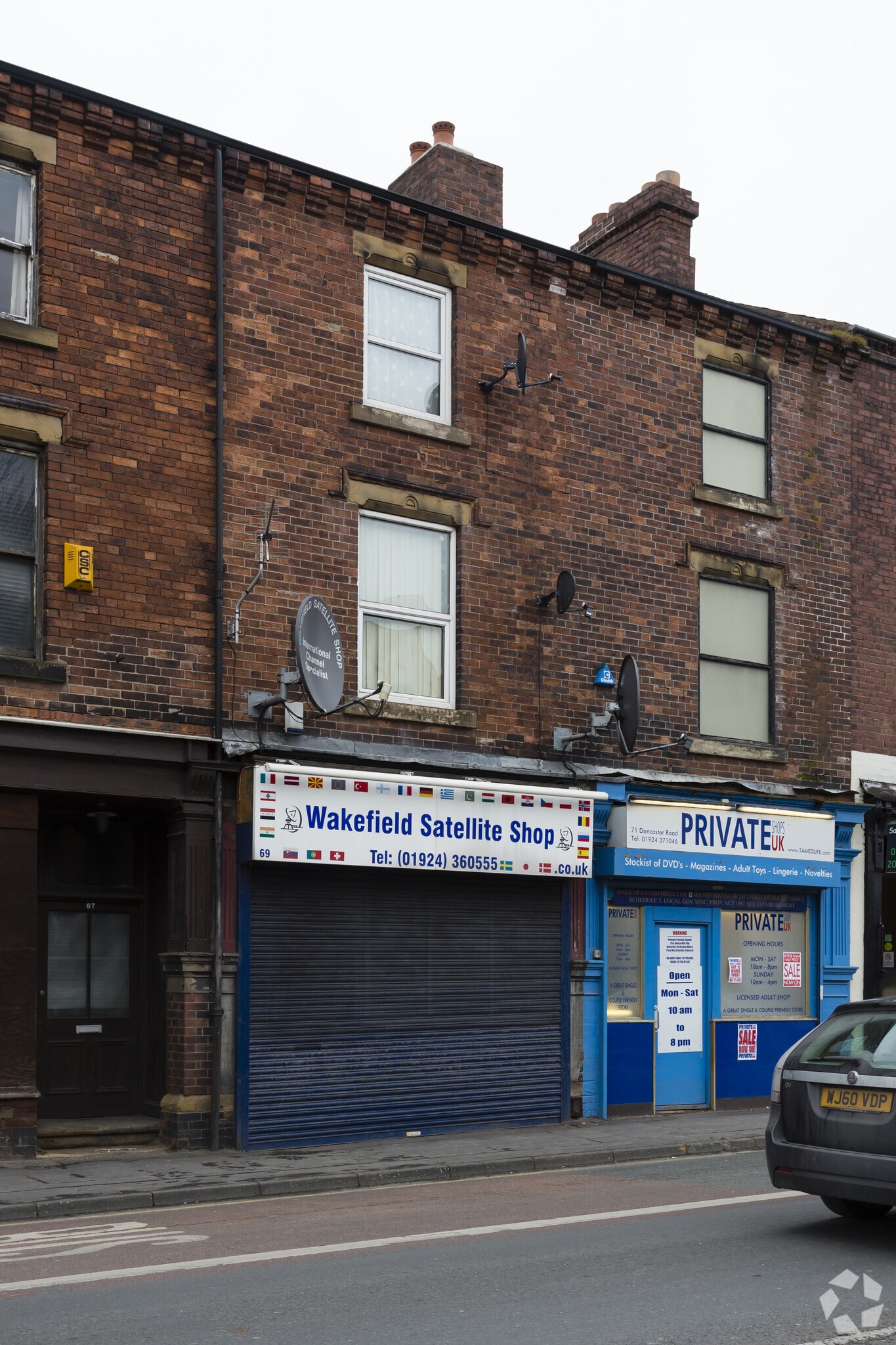 69 Doncaster Rd, Wakefield for sale Primary Photo- Image 1 of 1