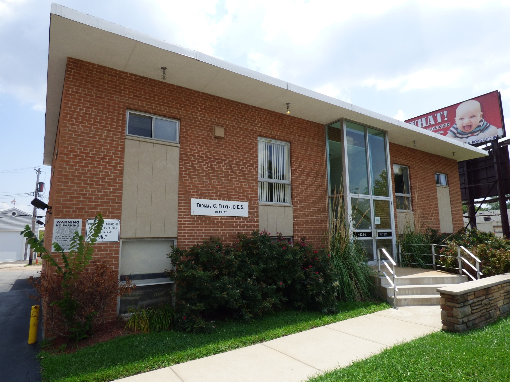 4224 Watson Rd, Saint Louis, MO for rent Building Photo- Image 1 of 9