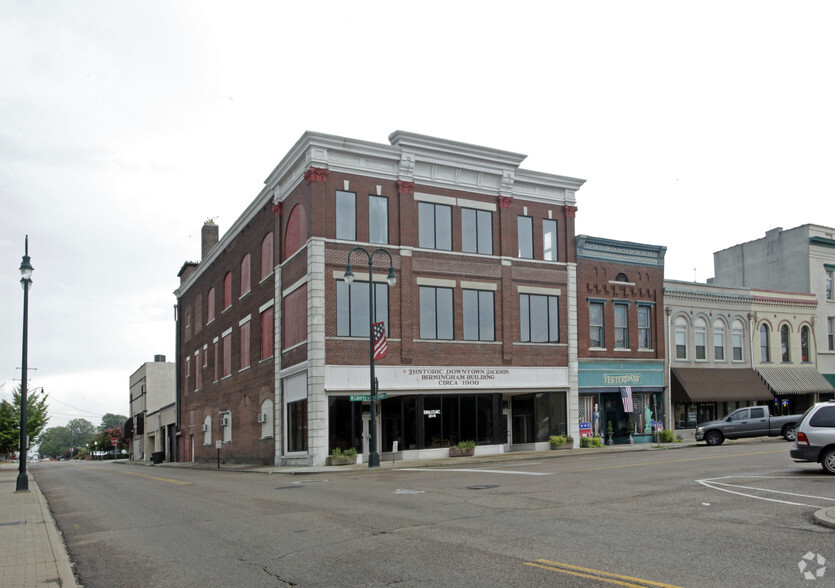 214-216 N Liberty St, Jackson, TN for rent - Primary Photo - Image 1 of 3