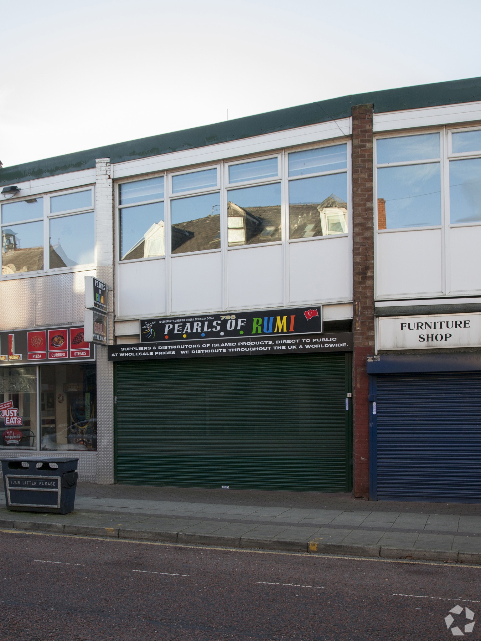 11 Old St, Ashton Under Lyne for sale Primary Photo- Image 1 of 1