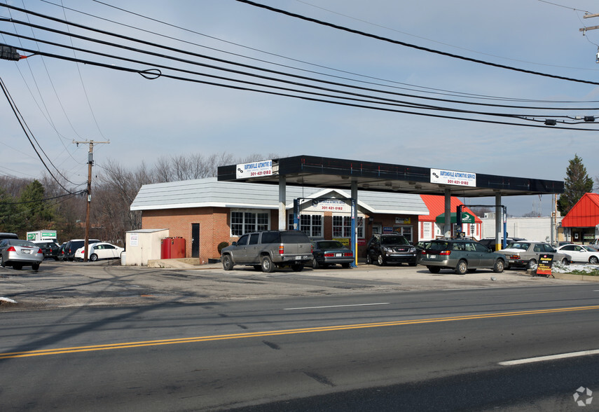 15520 Old Columbia Pike, Burtonsville, MD for sale - Primary Photo - Image 1 of 1