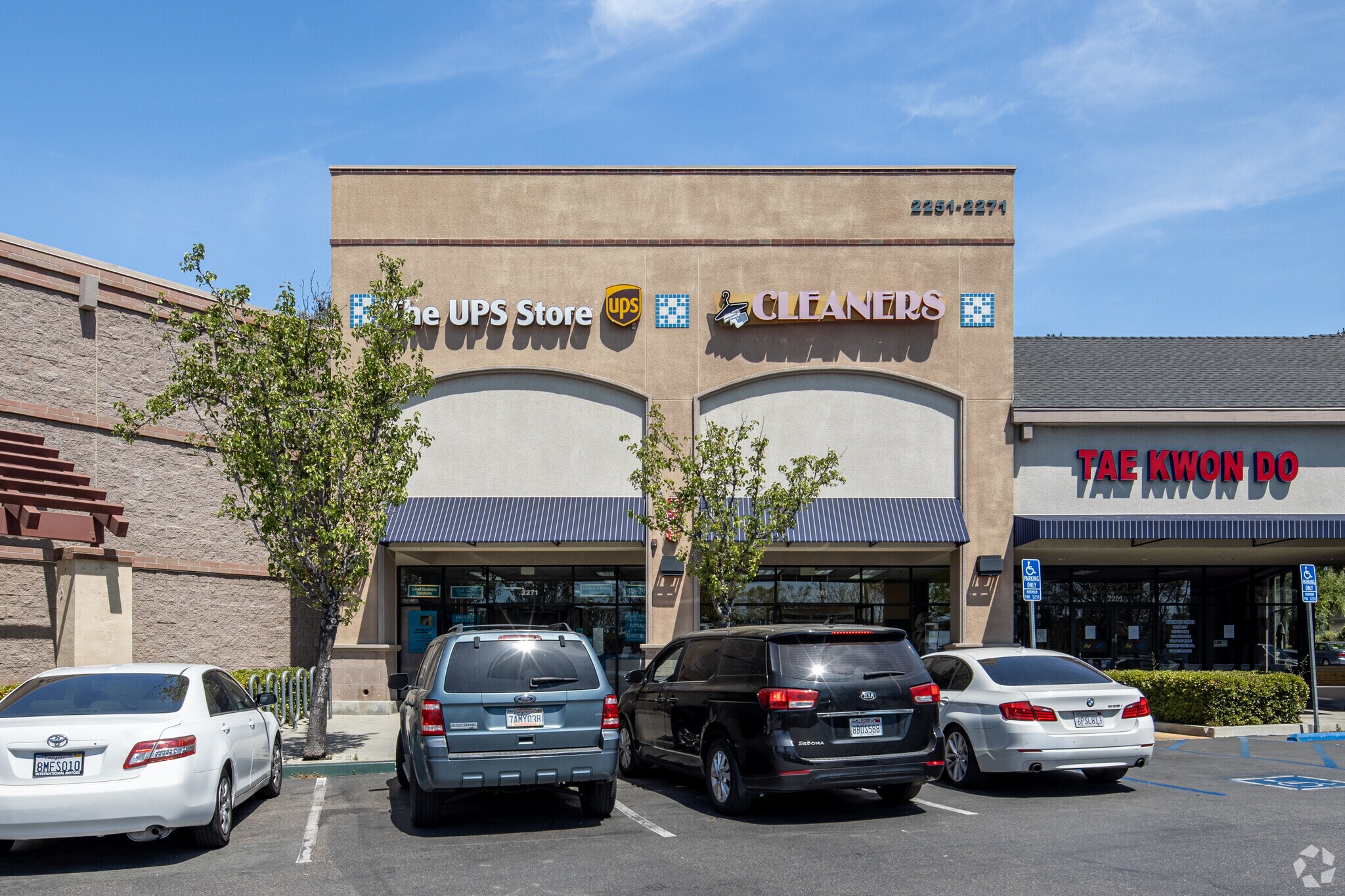 18931995 W Malvern Ave, Fullerton 92833 Amerige Heights Town Center