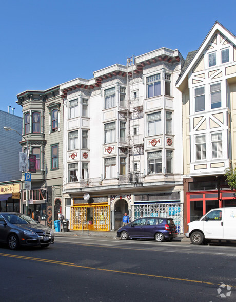 976 Valencia St, San Francisco, CA for rent - Building Photo - Image 2 of 6