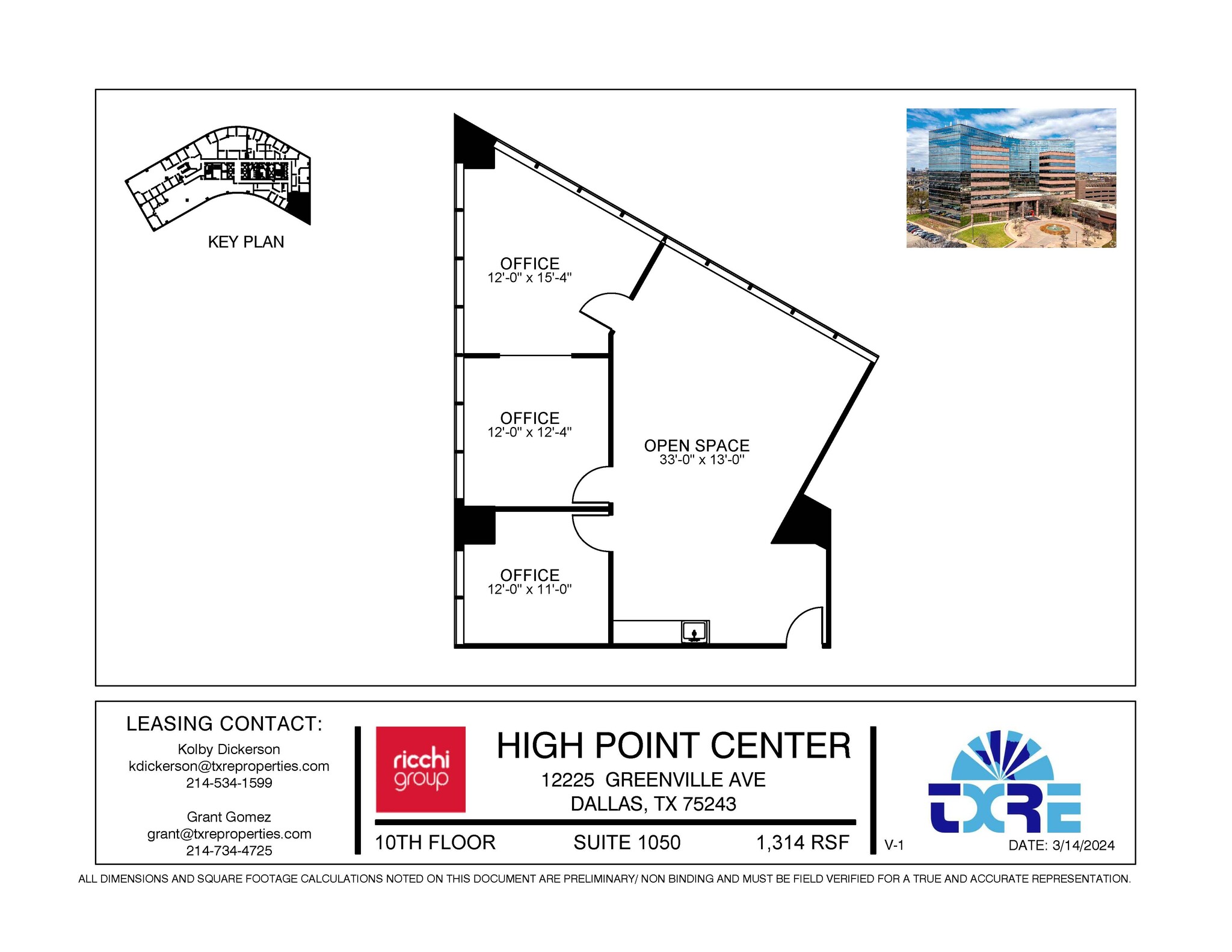 12225 Greenville Ave, Dallas, TX for rent Floor Plan- Image 1 of 1