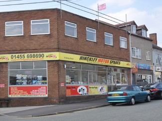 More details for 13 Derby Rd, Hinckley - Office for Rent