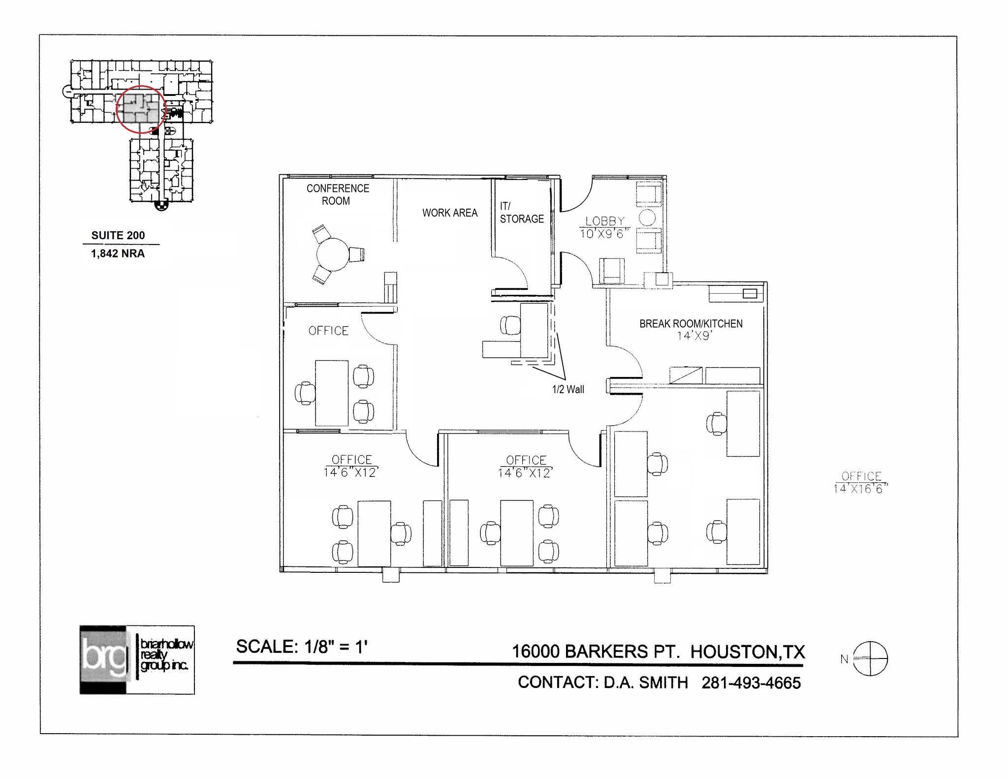 16000 Barkers Point Ln, Houston, TX for rent Floor Plan- Image 1 of 1