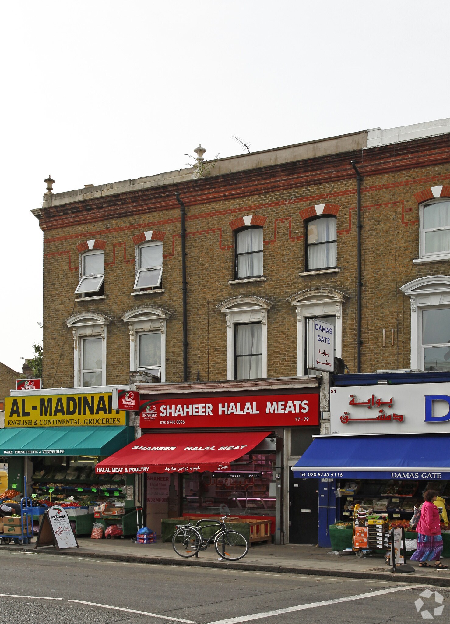 79 Uxbridge Rd, London for sale Primary Photo- Image 1 of 1