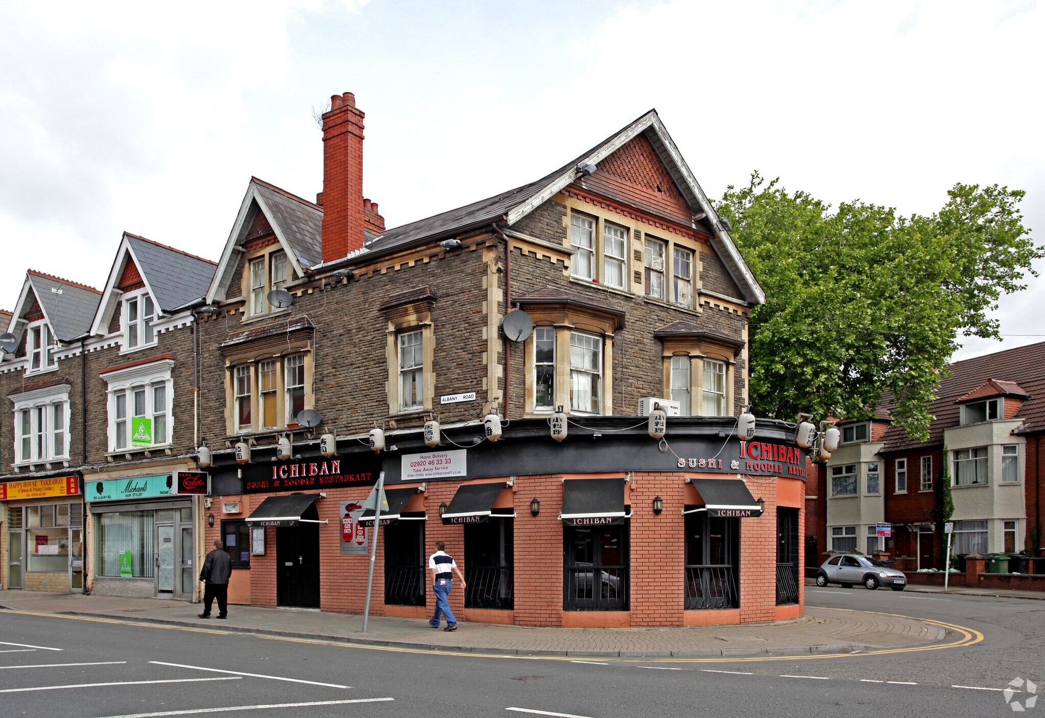 167 Albany Rd, Cardiff for sale Primary Photo- Image 1 of 1