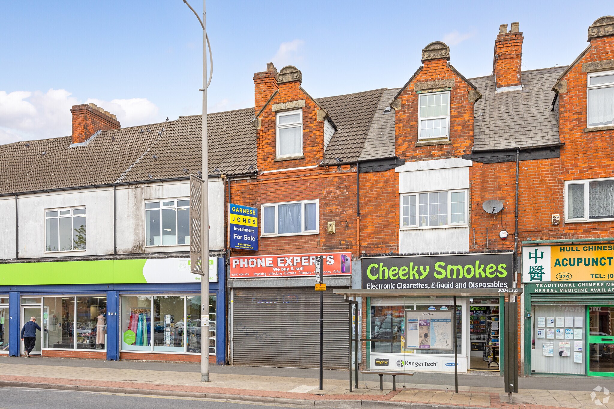 378 Hessle Rd, Hull for sale Primary Photo- Image 1 of 1