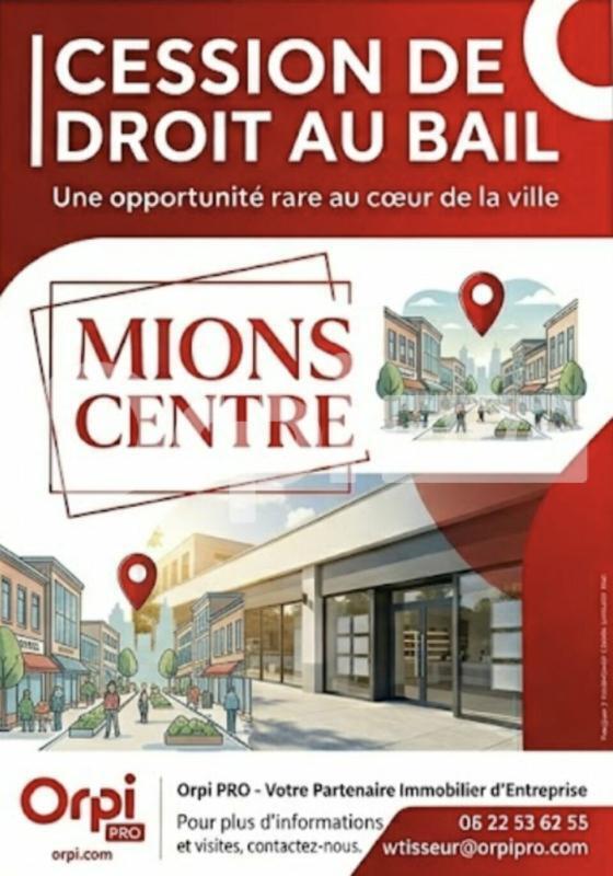 Retail in Mions to rent Building Photo- Image 1 of 8