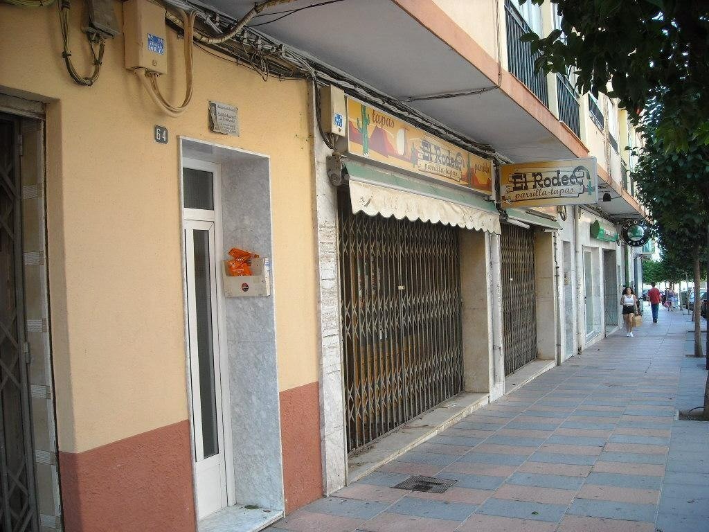 Retail in Petrer, Alicante for sale Building Photo- Image 1 of 4