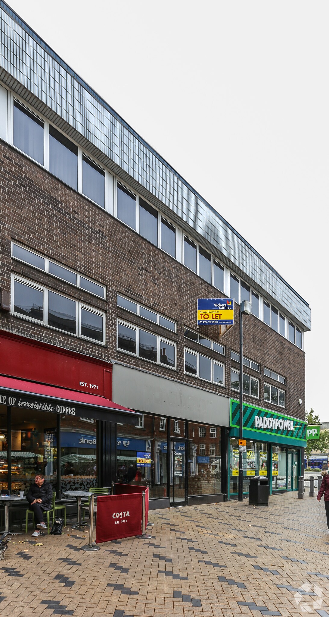 15 Northgate, Wakefield for sale Primary Photo- Image 1 of 1