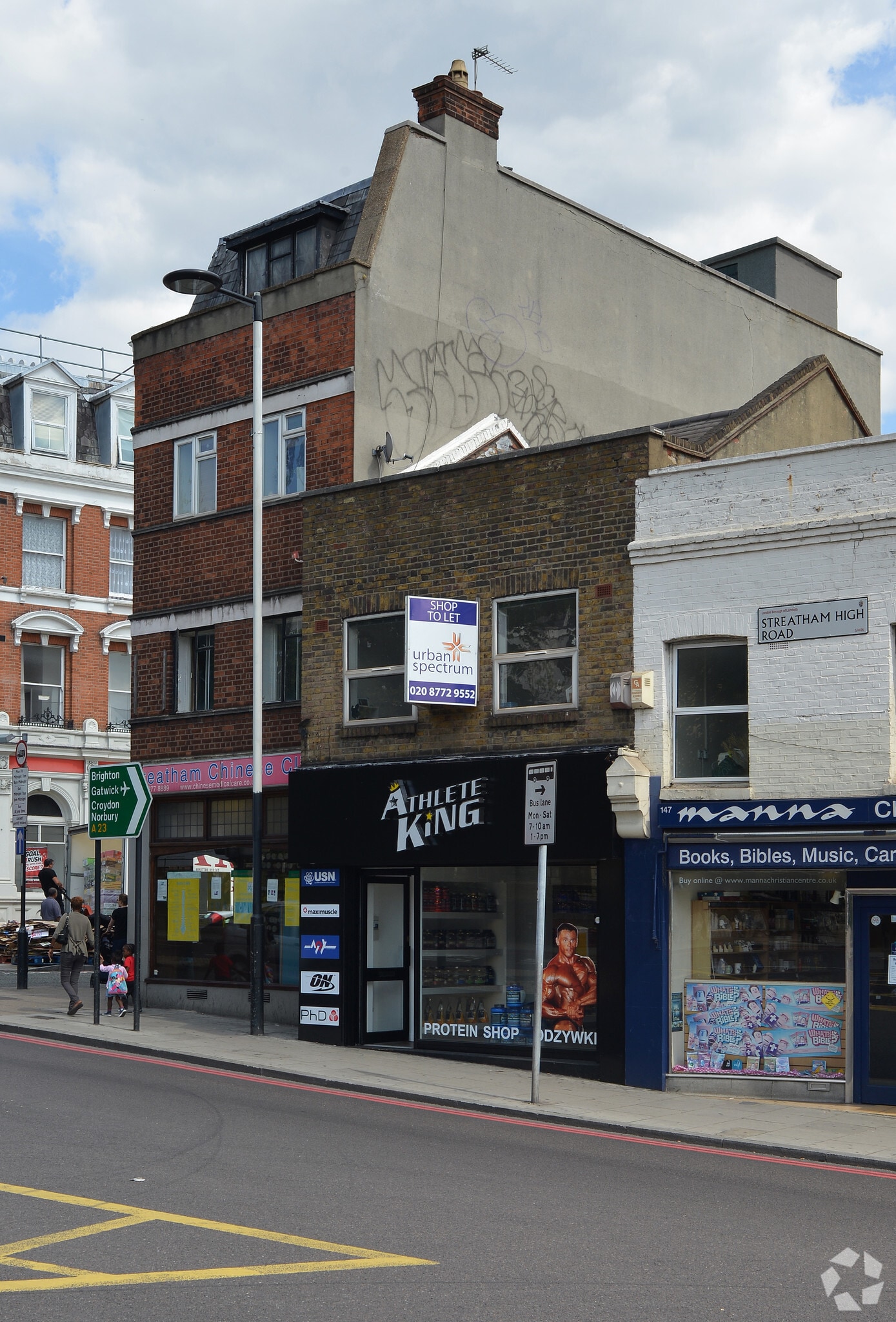 145 Streatham High Rd, London to rent Primary Photo- Image 1 of 5