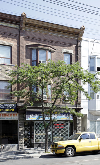 More details for 1150 College St, Toronto, ON - Retail for Rent