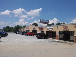 7228 Hwy 85, Jonesboro, GA for rent Primary Photo- Image 1 of 7