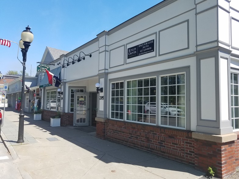 291-295 Main St, Falmouth, MA for sale - Building Photo - Image 1 of 1