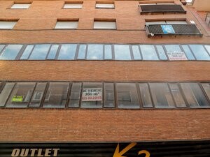 Calle del Sol, 32, Talavera de la Reina, Toledo for sale - Building Photo - Image 2 of 14