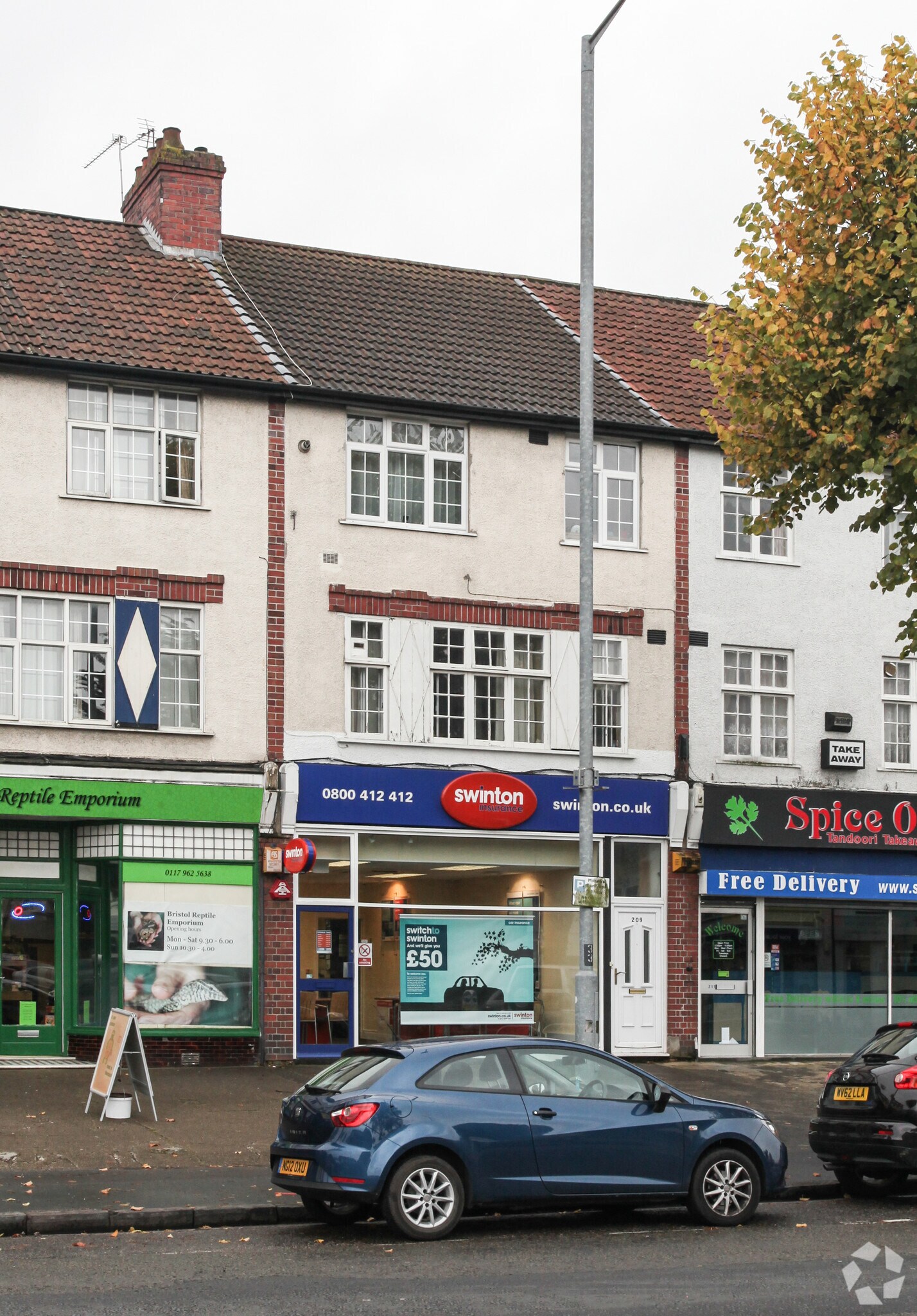 209 Wellington Hill West, Bristol for sale Primary Photo- Image 1 of 1