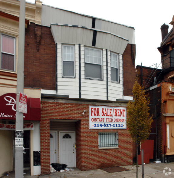 511 S 52nd St, Philadelphia, PA for sale - Primary Photo - Image 1 of 1