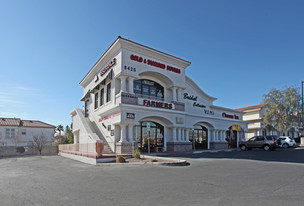 8425 W Flamingo Rd, Las Vegas NV - Commercial Property