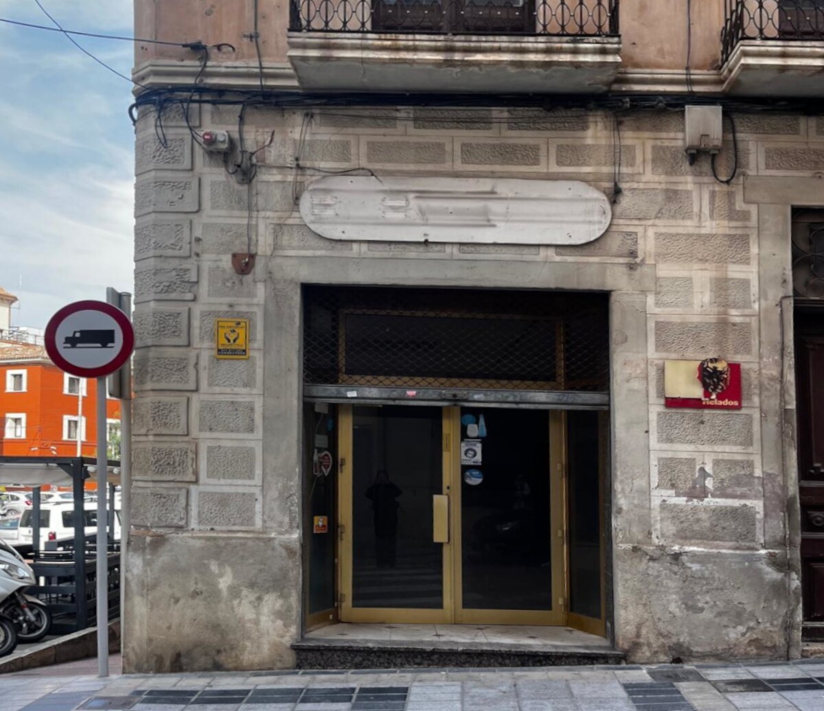 Retail in Tortosa, Tarragona to rent Interior Photo- Image 1 of 9