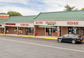 More details for 915-925 W 7th St, Frederick, MD - Retail for Rent