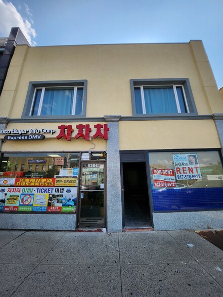 16324 Northern Blvd, Flushing, NY for sale - Building Photo - Image 1 of 5