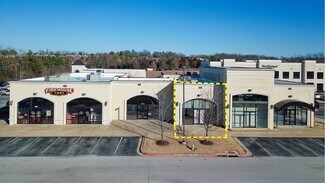 More details for 1364 E Augustine Ln, Fayetteville, AR - Office/Retail for Rent