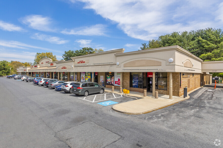 15509-15537 New Hampshire Ave, Silver Spring, MD for sale - Building Photo - Image 1 of 1