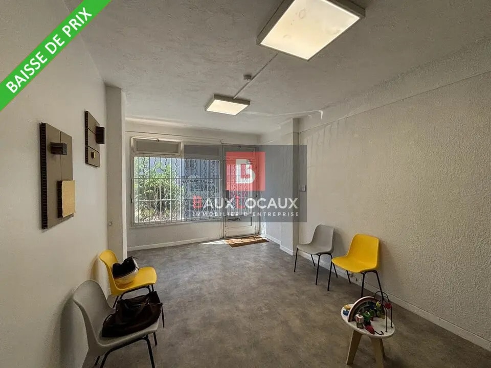 Vente Commerce 68 m² - Photo 1