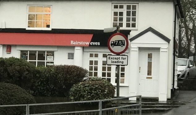 110 High Rd, Chigwell for sale - Primary Photo - Image 1 of 1