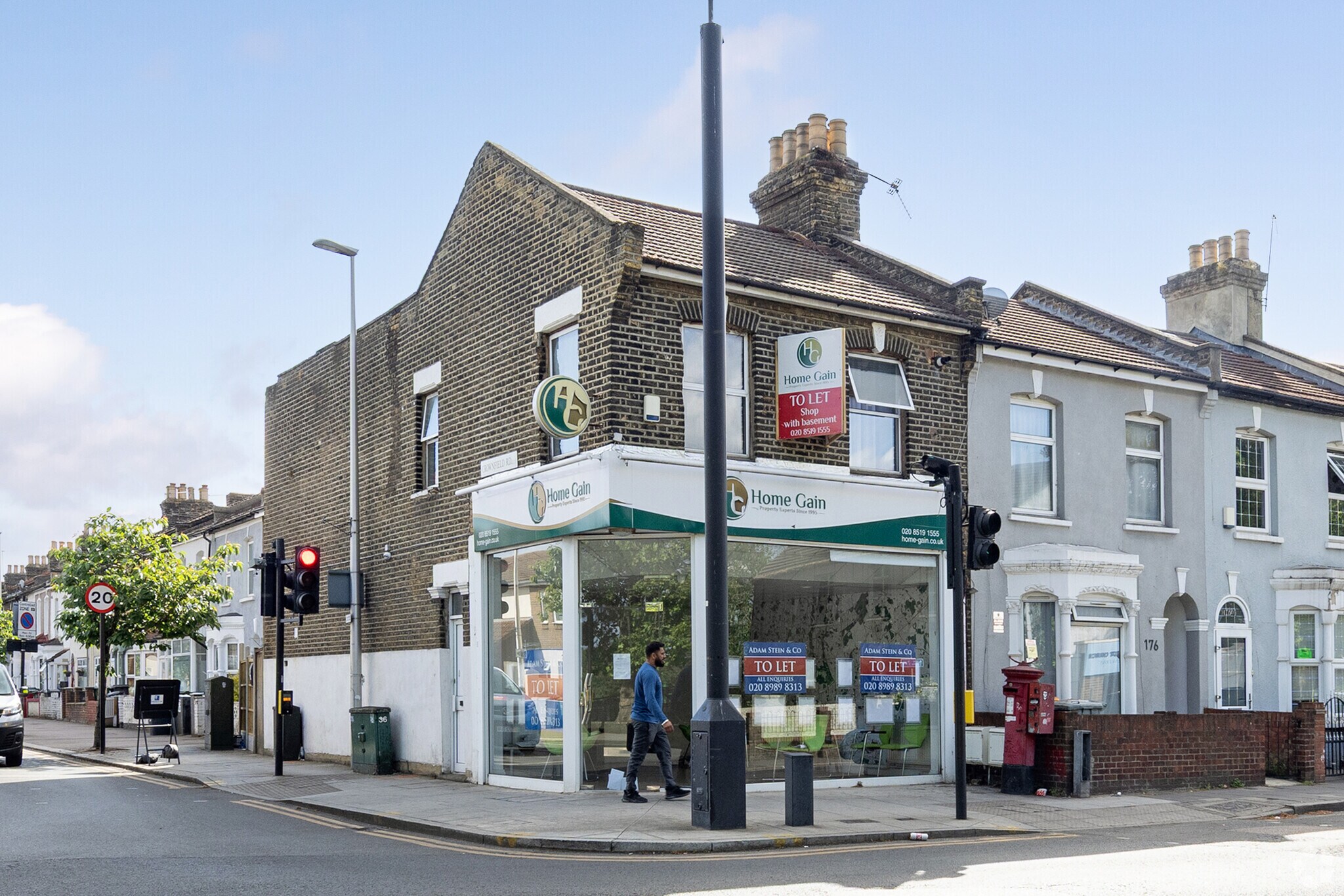178 Major Rd, London to rent Primary Photo- Image 1 of 1