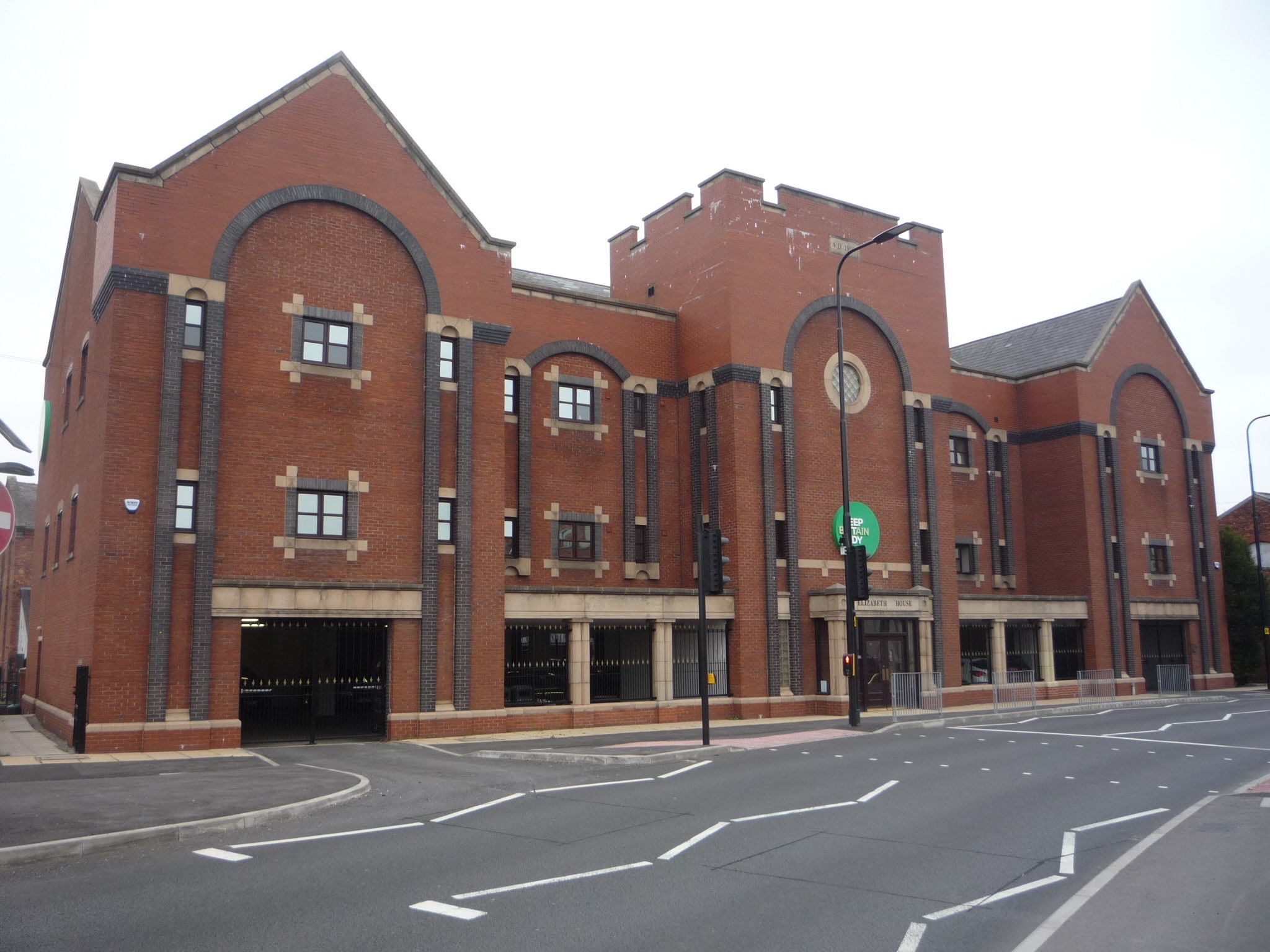 Pottery Rd, Wigan for sale Primary Photo- Image 1 of 1