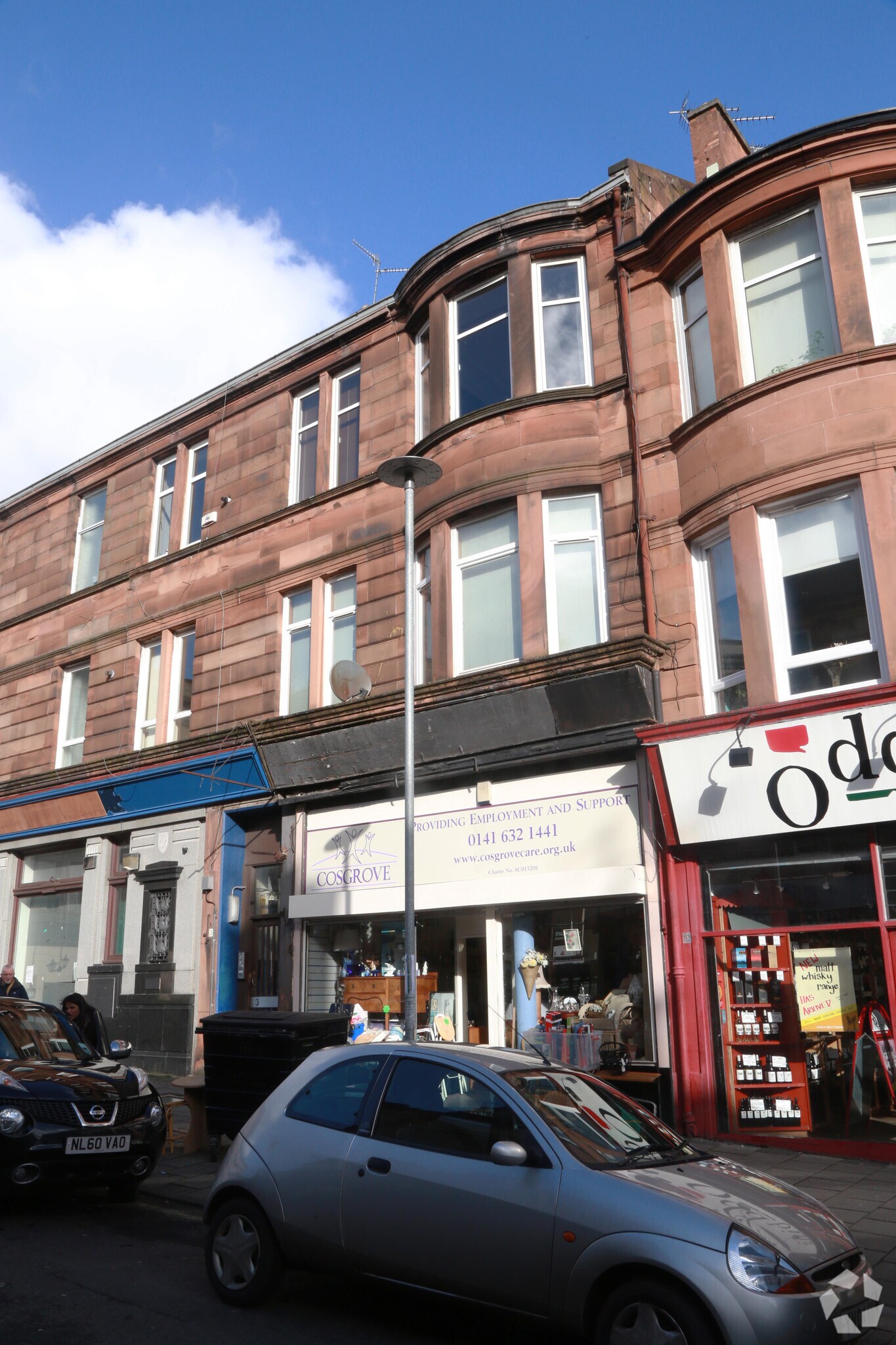 5 Skirving St, Glasgow for sale Primary Photo- Image 1 of 1