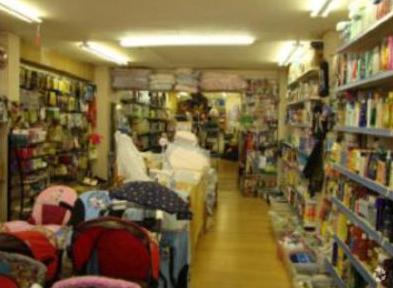 370 Bethnal Green Rd, London to rent - Other - Image 2 of 2