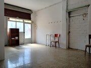 interior local