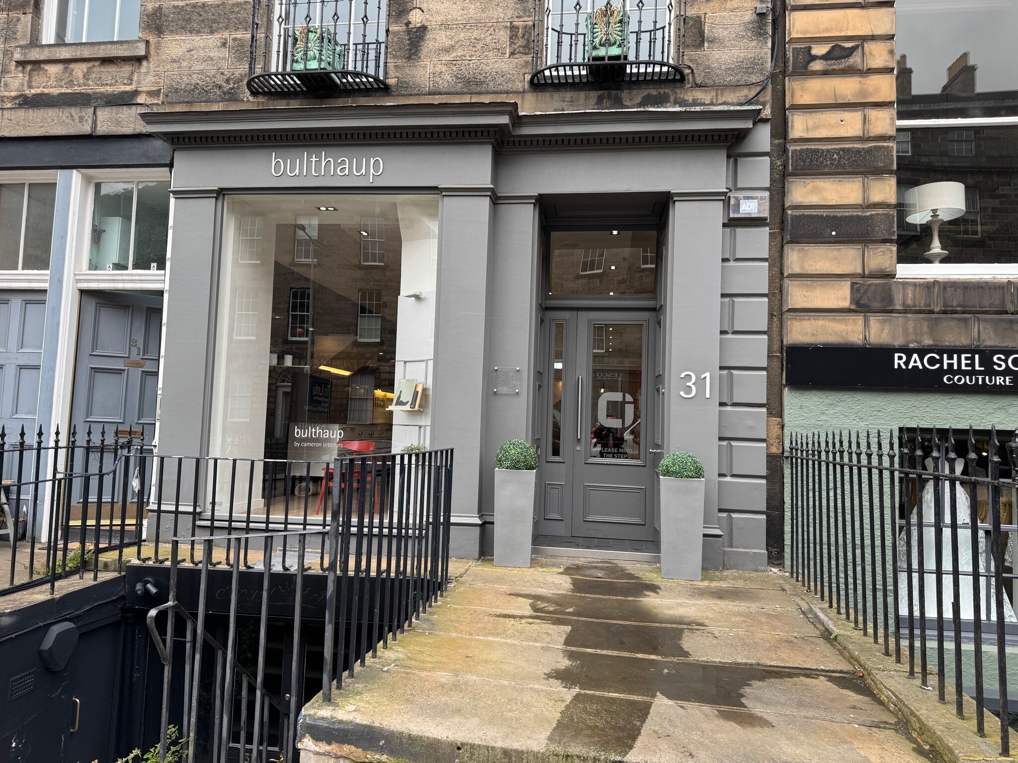 31-37 Dundas St, Edinburgh to rent Building Photo- Image 1 of 7
