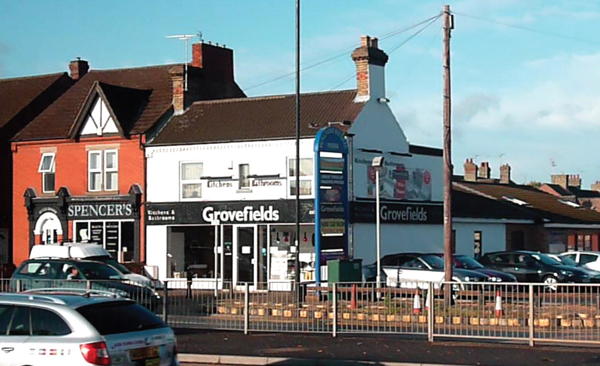 967 Lincoln Rd, Peterborough for sale Primary Photo- Image 1 of 1