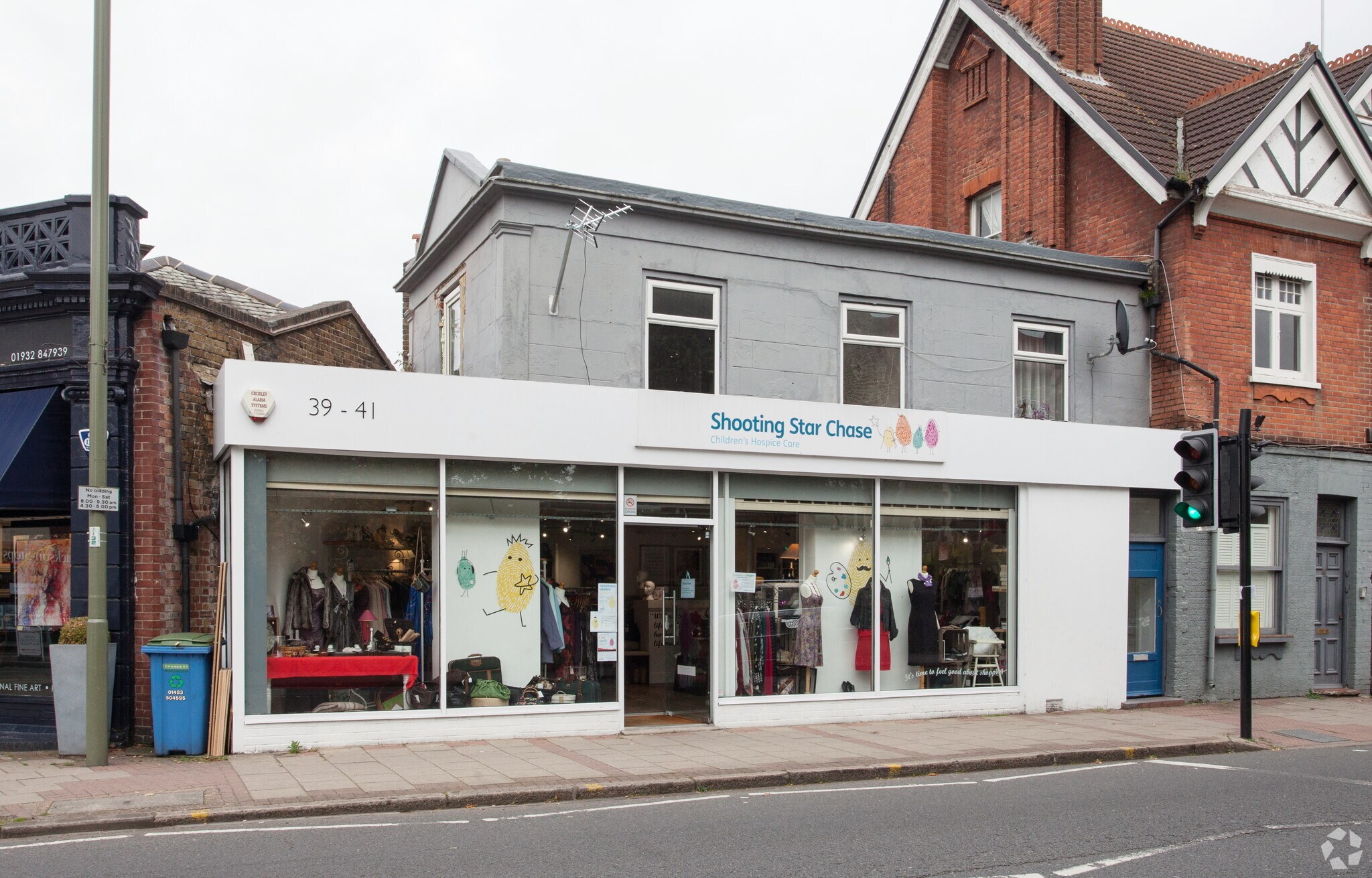 39-41 Queens Rd, Weybridge for sale Primary Photo- Image 1 of 1